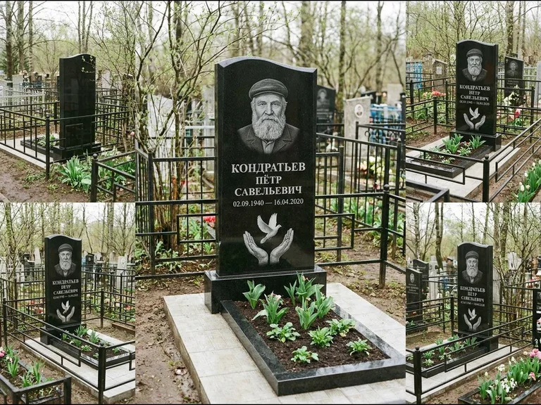 Памятник с гравировкой голубей — гравировка голубя над раскрытыми ладонями внизу стелы, работа «Кондратьев» в Самаре