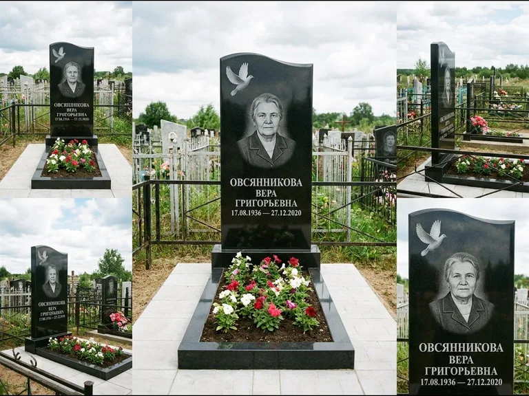 Памятник с гравировкой голубей — белая гравировка взлетающего голубя над портретом, работа «Овсянникова» в Самаре