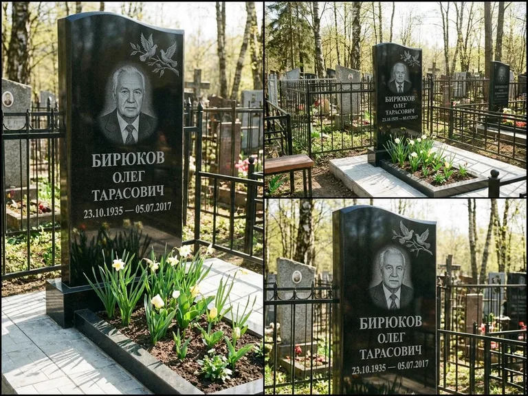 Памятник с гравировкой голубей — гравировка пары голубей на ветке в верхнем углу стелы, работа «Бирюков» в Самаре