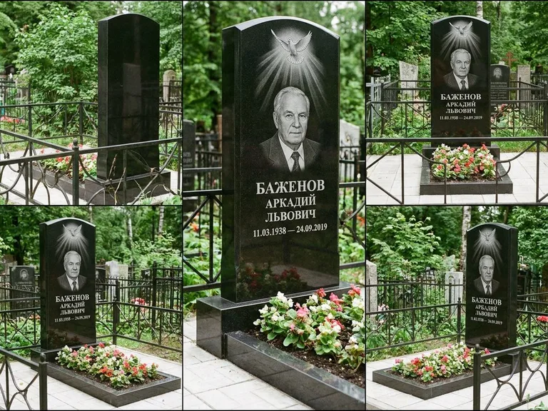Памятник с гравировкой голубей — гравировка голубя в лучах света над портретом, работа «Баженов» в Самаре