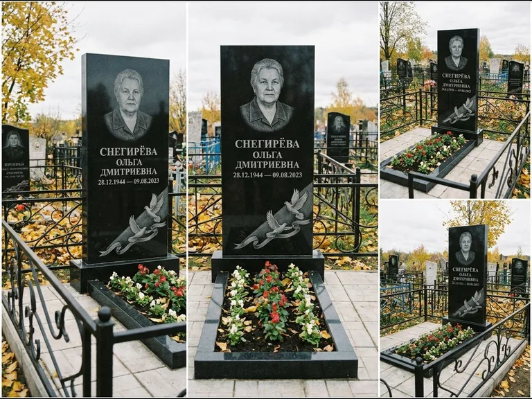 Памятник с гравировкой голубей — гравировка двух летящих голубей с лентой по диагонали стелы, работа «Снегирёва» в Самаре