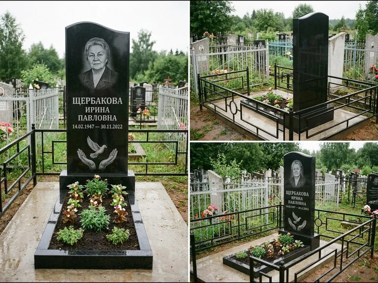 Памятник с гравировкой голубей — гравировка голубя над раскрытыми ладонями внизу стелы, работа «Щербакова» в Самаре