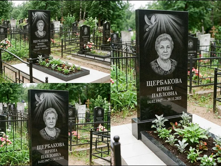 Памятник с гравировкой голубей — гравировка голубя в лучах света над портретом, работа «Щербакова» в Самаре