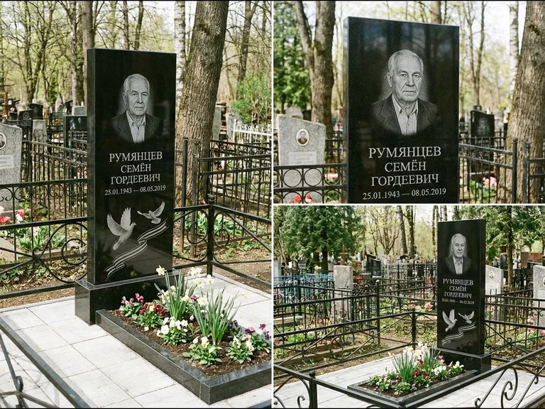 Памятник с гравировкой голубей — гравировка двух летящих голубей с лентой по диагонали стелы, работа «Румянцев» в Самаре