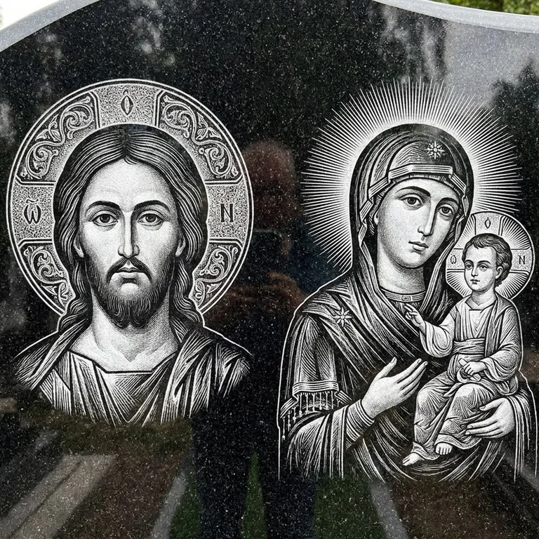Эскиз иконы: Спаситель и Богородица — парные образы симметрично, гравировка на памятник в Самаре