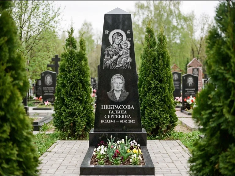 Памятник с гравировкой иконы — образ Николая Чудотворца, работа «Третьяков» в Самаре