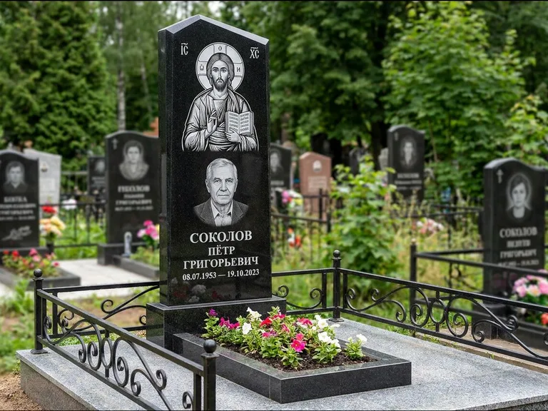 Памятник с гравировкой иконы — образ Николая Чудотворца, работа «Мельникова» в Самаре