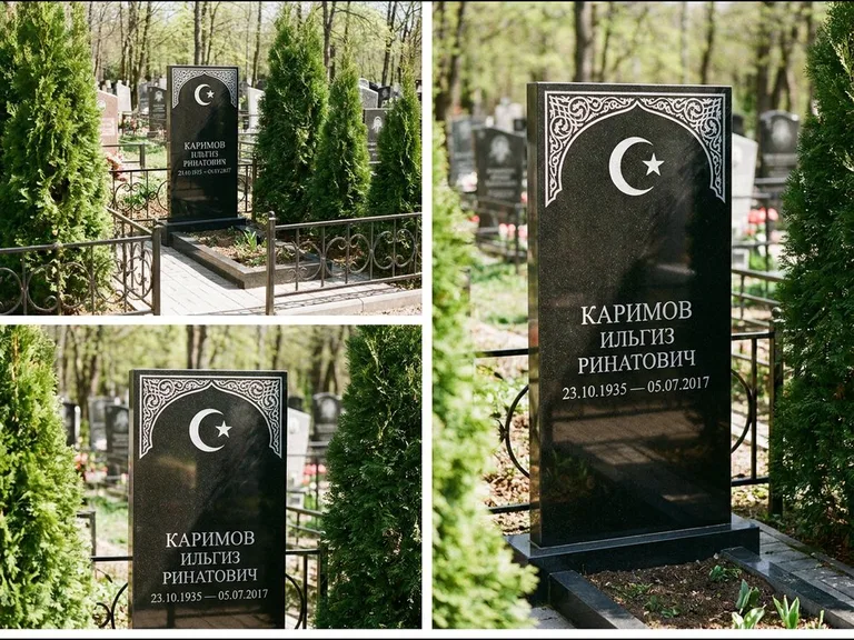 Памятник с гравировкой полумесяца — строгая белая гравировка полумесяца со звездой и орнаменталь, работа «Каримов» в Самаре