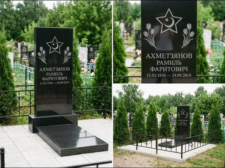 Памятник с гравировкой полумесяца — гравировка полумесяца со звездой и тюльпанами по бокам, работа «Ахметзянов» в Самаре