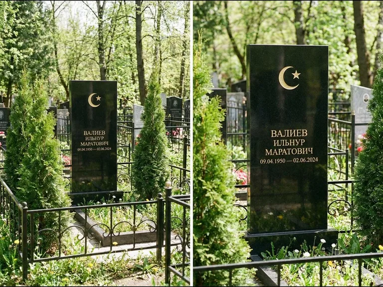 Памятник с гравировкой полумесяца — золочёная гравировка полумесяца со звездой в верхней части с, работа «Валиев» в Самаре