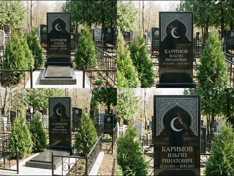Памятник с гравировкой полумесяца — гравировка полумесяца в восточной арке с орнаментом, работа «Каримов» в Самаре