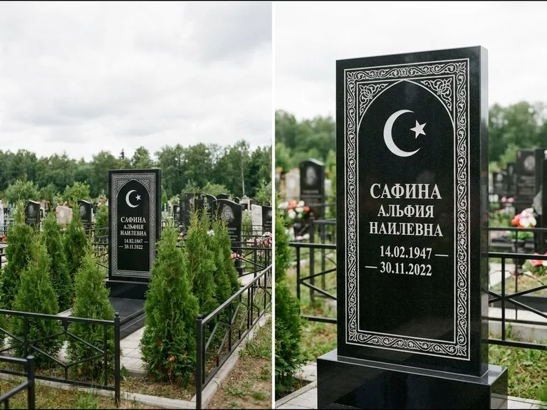 Памятник с гравировкой полумесяца — строгая белая гравировка полумесяца со звездой и орнаменталь, работа «Сафина» в Самаре