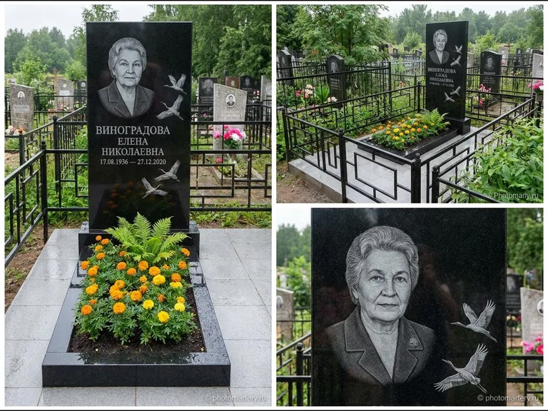 Памятник с гравировкой журавлей — гравировка трёх журавлей по диагонали через свободное поле с, работа «Виноградова» в Самаре