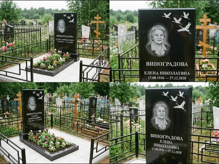 Памятник с гравировкой журавлей — белая гравировка клина журавлей, уходящего в верхний угол ст, работа «Виноградова» в Самаре