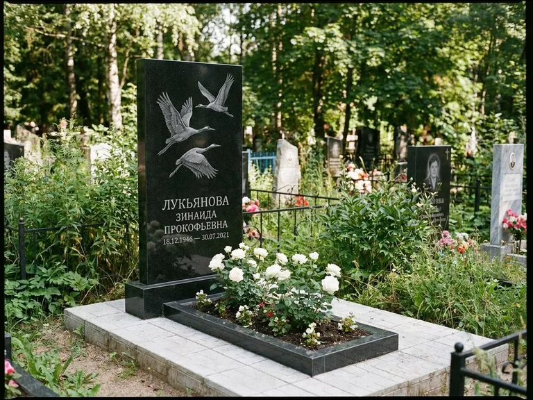 Памятник с гравировкой журавлей — гравировка журавлей, работа «Лукьянова» в Самаре