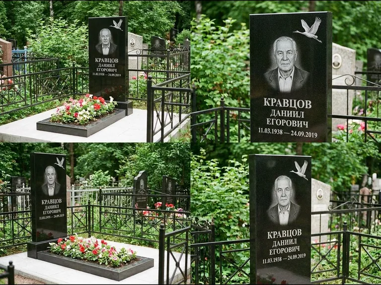 Памятник с гравировкой журавлей — белая гравировка клина журавлей, уходящего в верхний угол ст, работа «Кравцов» в Самаре