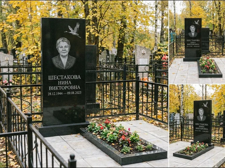 Памятник с гравировкой журавлей — гравировка одиночного летящего журавля над портретом, работа «Шестакова» в Самаре