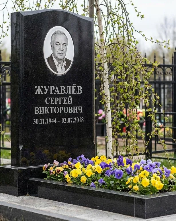 Вертикальный памятник под ключ с православным крестом в Самаре