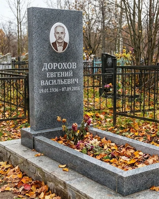 Памятник под ключ с двумя гранитными вазами в Самаре