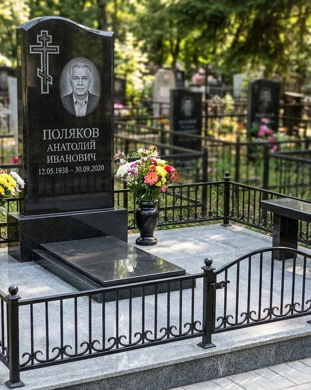 Памятник под ключ с восьмиконечным крестом в Самаре