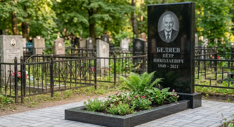 Памятник под ключ в Самаре — гранитная стела с цветником и благоустройством, установлен под ключ