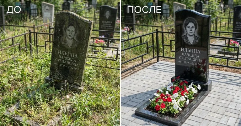 Реставрация памятника до и после в Самаре