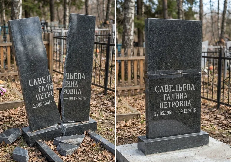 Склейка расколотого гранитного памятника: до и после в Самаре