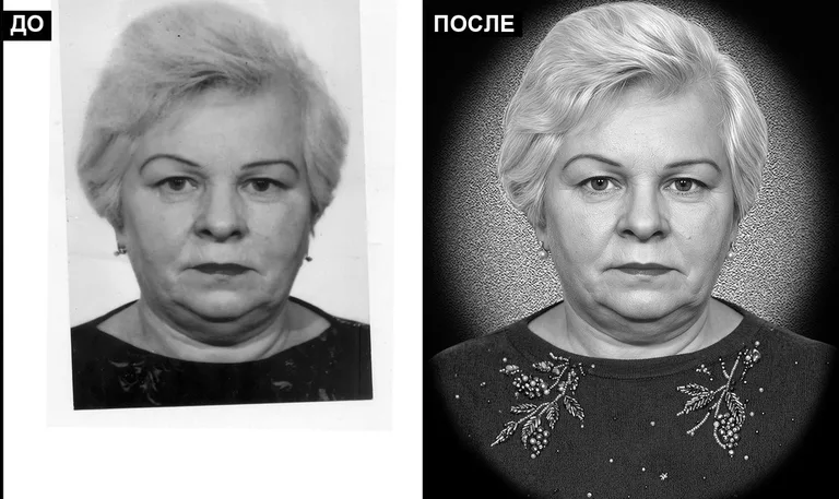 Ретушь фото на памятник — базовая ретушь: до и после в Самаре