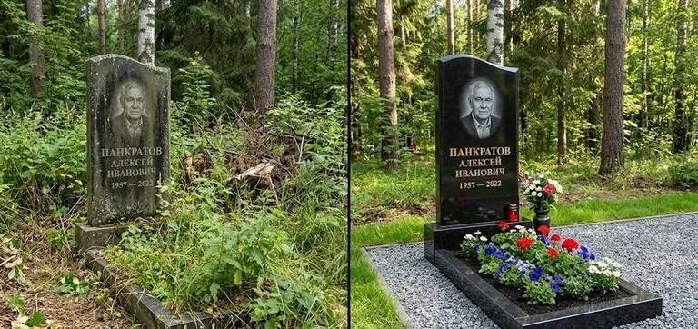 Диптих №16: премиум-мрамор с резным крестом — отполирован верх, вымыт цоколь в Самаре