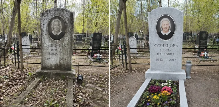 Уборка воинского захоронения до и после в Самаре