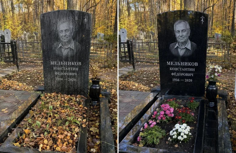 Уборка могилы от листвы до и после в Самаре