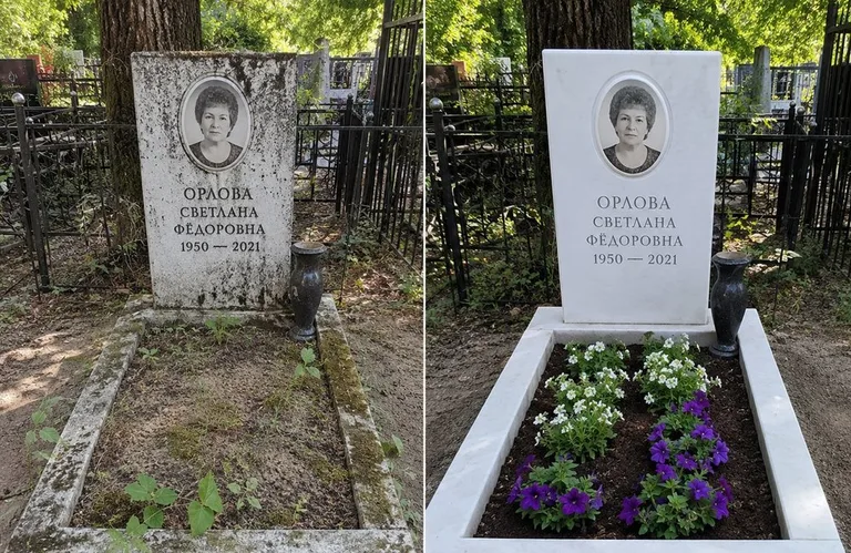 Уборка семейного захоронения до и после в Самаре