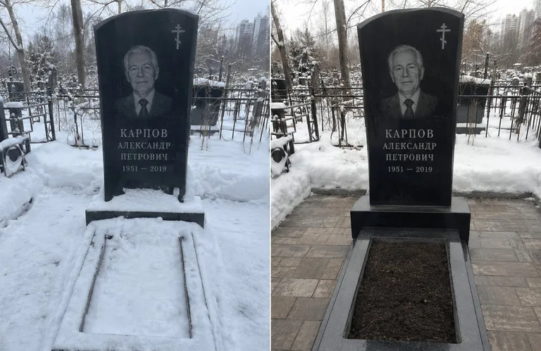 Диптих №17: элитный габбро-комплекс с парапетом — помыта стела, бордюр и щебень в Самаре