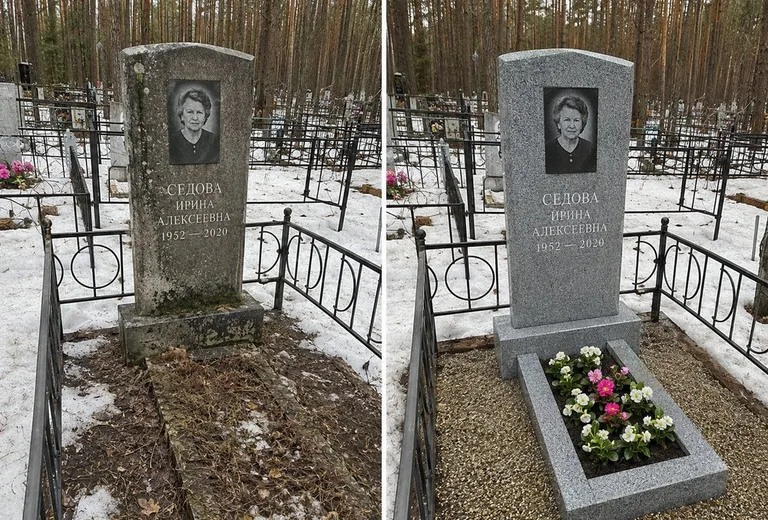 Уборка могилы до и после весной — сосны в Самаре