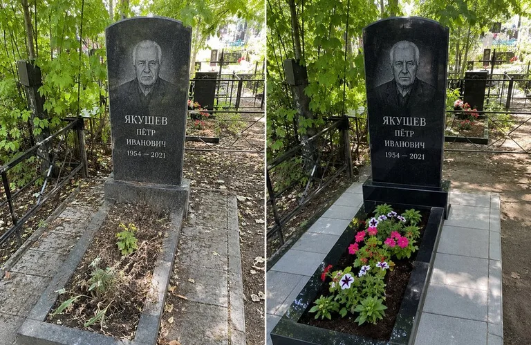 Диптих №15: мемориал с ажурной ковкой — лаковая подкраска прутьев и мойка стелы в Самаре