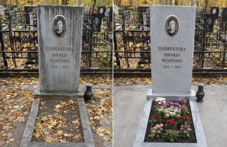 Диптих №1: генеральная уборка могилы до и после — вымытый памятник и подметённая плитка в Самаре