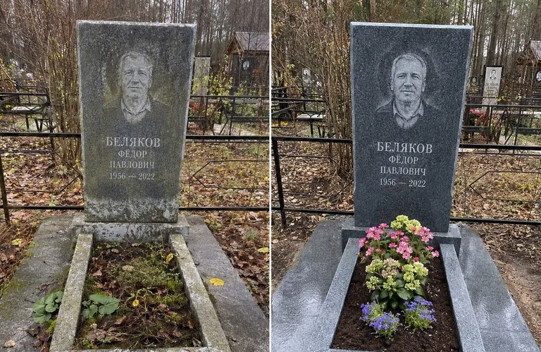 Диптих №19: мойка вертикального гранита — снят чёрный налёт с обратной стороны стелы в Самаре