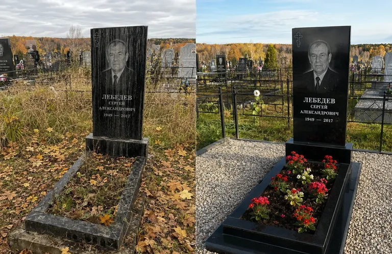 Диптих №14: семейное захоронение на двоих — помыта двойная стела, выметена плитка в Самаре