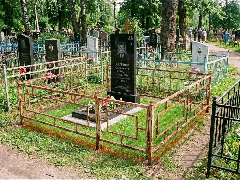 Фото до ретуши