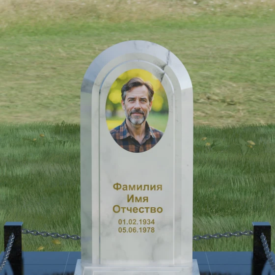 Гранитный памятник-арка с овальной нишей, мрамор Тассос
