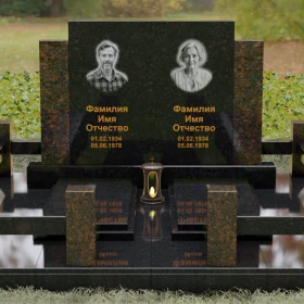 Горизонтальный памятник для двоих - П132