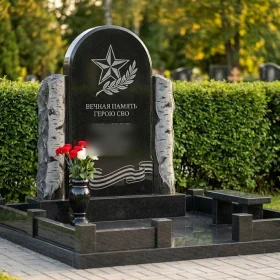 Гранитный мемориальный комплекс светский - ПН407