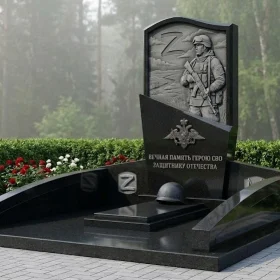 Элитный Гранитный светский памятник - ПН410