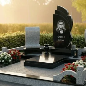 Памятник ПН 450