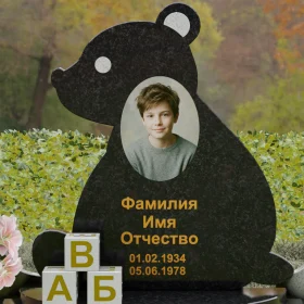 Вертикальный гранитный памятник - П234
