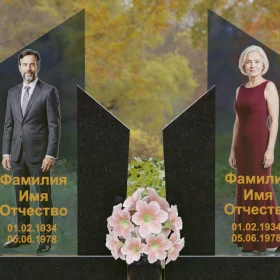 Памятник комбинированный светский на двоих - П249