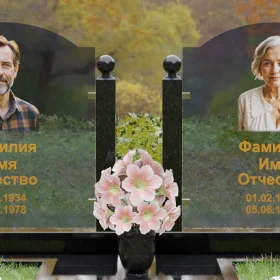 Комбинированный памятник горизонтальный на двоих - П257