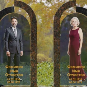Памятник гранит+стекло вертикальный светский - П260