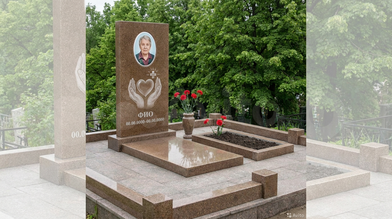Пример дизайна: Гранитный памятник врачу с белым крестом