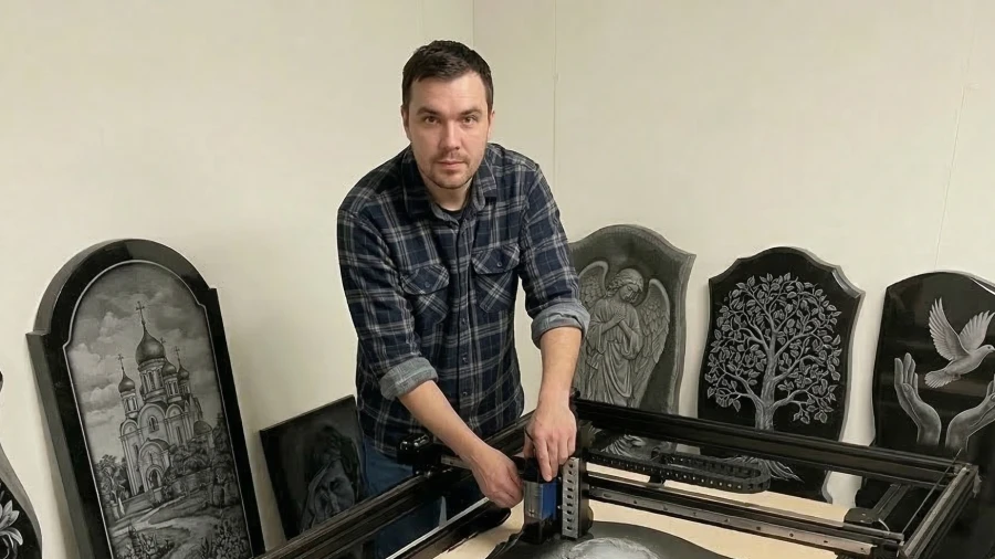 Gemini_Generated_Image_76ptqg76ptqg76pt